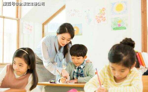 家政與物業(yè)管理 服務內容全解析