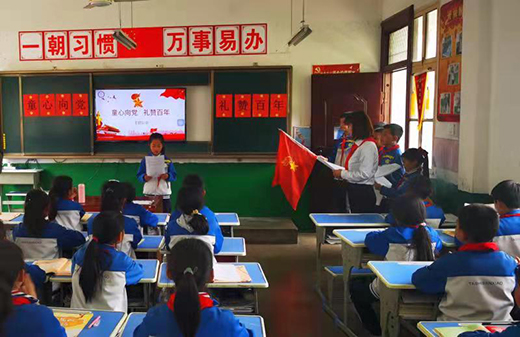 點(diǎn)亮語言之光 寶雞志愿者陳倉區(qū)拓石鎮(zhèn)志愿服務(wù)活動紀(jì)實(shí)