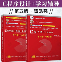 經(jīng)濟(jì)學(xué)視角下的語言教育 文化傳承與經(jīng)濟(jì)發(fā)展的融合路徑
